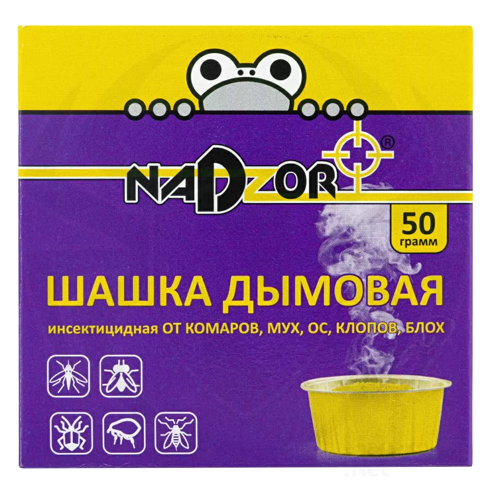 Nadzor (Надзор) дымовая шашка от клопов, тараканов, блох, муравьев,  комаров, мух, ос, 50 г